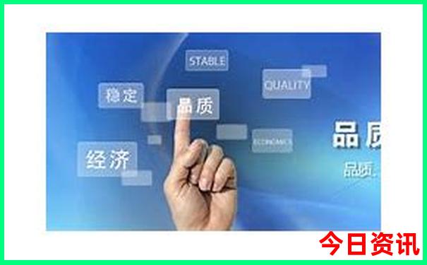 中国最热的4个城市