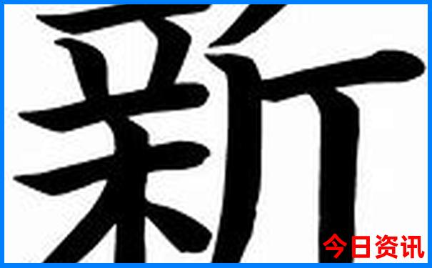 西乌旗必去的三个景点