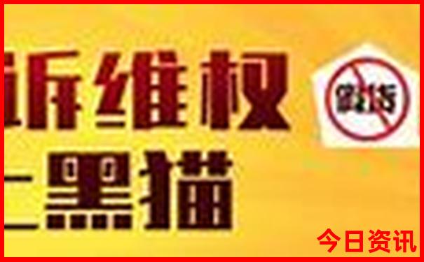 中国冬天最热的城市