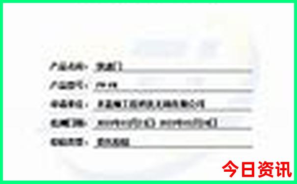 西安附近的景点旅游推荐