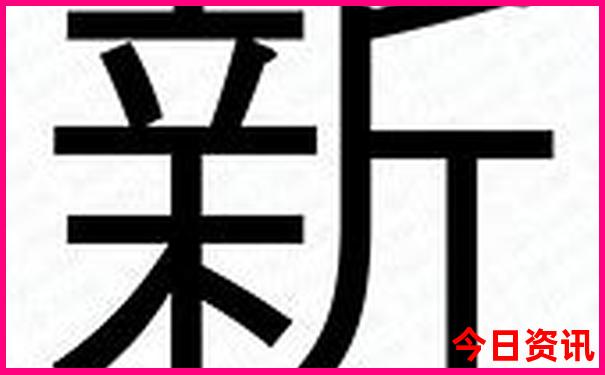 成都周边夏天凉快的地方