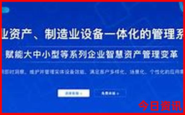 南京红色基地有哪些景点?